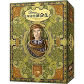 Lorenzo il Magnifico,